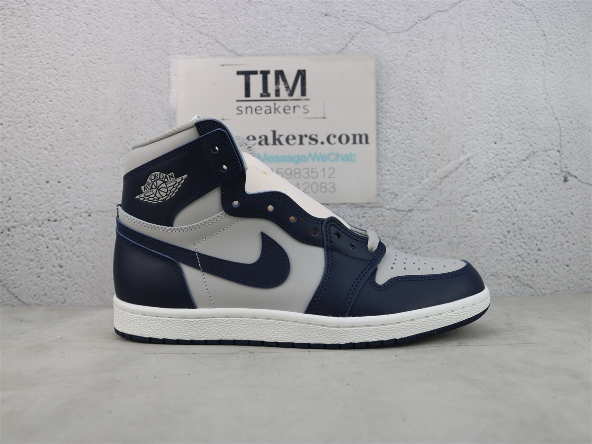 LJR Batch Air Jordan 1 Retro High 85 Georgetown BQ4422-400